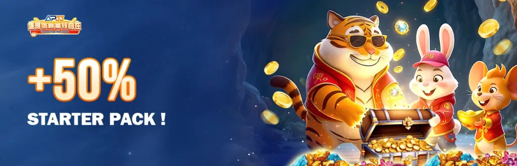AP33 starter pack promotion banner offering 50 percent bonus featuring animated tiger and rabbit characters with treasure chest and gold coins
